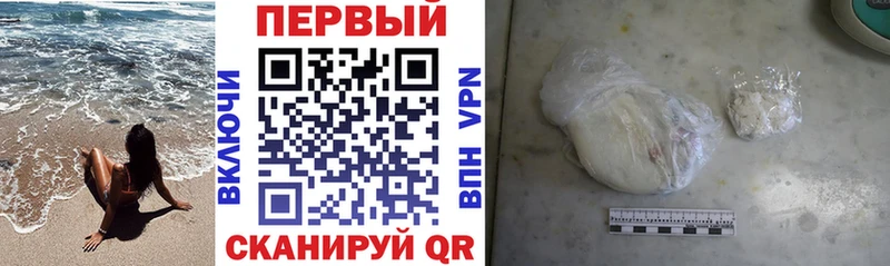 Амфетамин 98%  Ермолино 