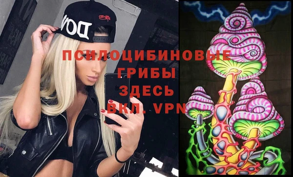 меф Абдулино