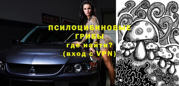 меф Абдулино