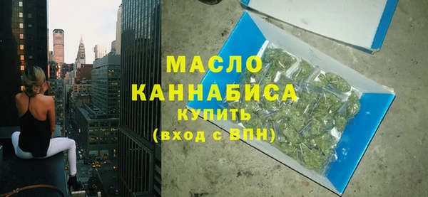 СК Алексин