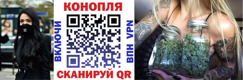 hydra сайт  как найти закладки  Ермолино  Марихуана конопля 